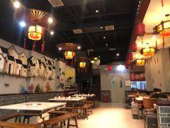 刘一手火锅(左岸时光店) - 星际高球联盟-中国精英人士高尔夫旅游度假实景