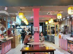 河坊美食街(河坊街店) - 星际高球联盟-中国精英人士高尔夫旅游度假实景