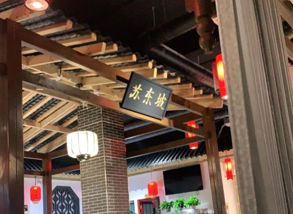 眉州川菜 - 全国335座高尔夫球场实时预订-高球爱好者一站式订场平台