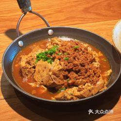 金鱼妈妈山野·食趣(广场店) - 深圳观澜湖高尔夫订场服务-广东专业高尔夫预订平台