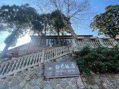 白云饭店 - 阳江保利银滩高尔夫套票-海滨高尔夫旅游1球1晚套餐
