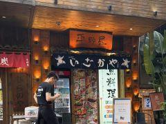 平野屋(富阳店) - 高尔夫1球1晚特惠套票-星际高球联盟精选旅游套餐