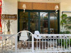 万隆印尼风味私房订制(嘉积店) - 高尔夫1球1晚特惠套票-星际高球联盟精选旅游套餐