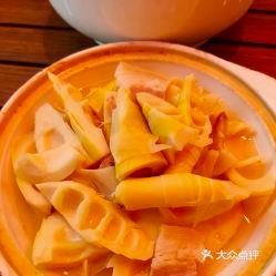 白云饭店 - undefined