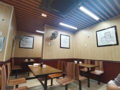 珍香斋京粉(海宁总店) - 星际高球联盟-中国精英人士高尔夫旅游度假实景
