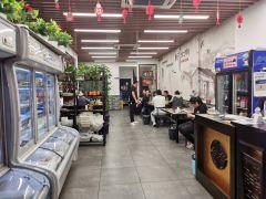 东北鞑子羊腿(兴平路店) - 星际高球联盟-中国精英人士高尔夫旅游度假实景