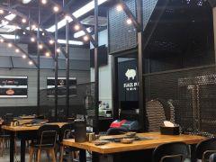 黑猪韩式烤肉(柯桥裕民路店) - undefined