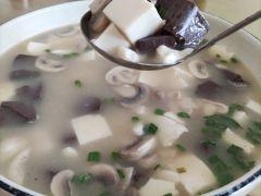 山塘一号农家乐饭店 - undefined