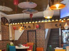 粤泰隆潮洲菜(湖西路店) - undefined