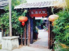 阮氏酒家(柯桥店) - 阳江保利银滩高尔夫套票-海滨高尔夫旅游1球1晚套餐