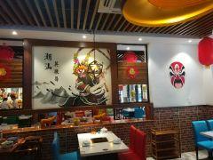 粤泰隆潮洲菜(湖西路店) - undefined