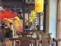阿拉名灶·阿拉宁波人的味道(月湖店) - 星际高球联盟-中国精英人士高尔夫旅游度假实景