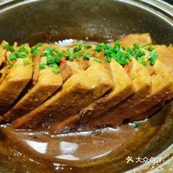 新沙家浜(城南东路店) - 星际高球联盟-中国精英人士高尔夫旅游度假实景