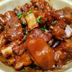 新沙家浜(城南东路店) - 全国335座高尔夫球场实时预订-高球爱好者一站式订场平台