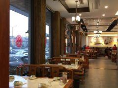 新中华大酒店(阳光路店) - 阳江保利银滩高尔夫套票-海滨高尔夫旅游1球1晚套餐