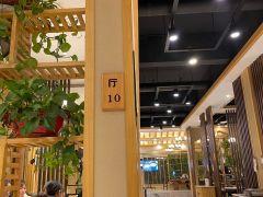 新沙家浜(城南东路店) - 深圳观澜湖高尔夫订场服务-广东专业高尔夫预订平台