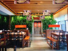 黄山老妈土菜馆(休宁店) - 星际高球联盟-中国精英人士高尔夫旅游度假实景