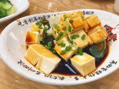 田波泡椒牛蛙(巴丽新地店) - 全国335座高尔夫球场实时预订-高球爱好者一站式订场平台