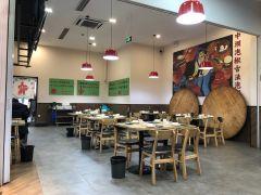 田波泡椒牛蛙(巴丽新地店) - 星际高球联盟-中国精英人士高尔夫旅游度假实景