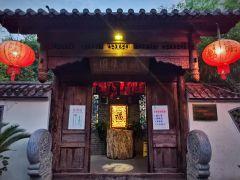 瓯肴 - 全国335座高尔夫球场实时预订-高球爱好者一站式订场平台
