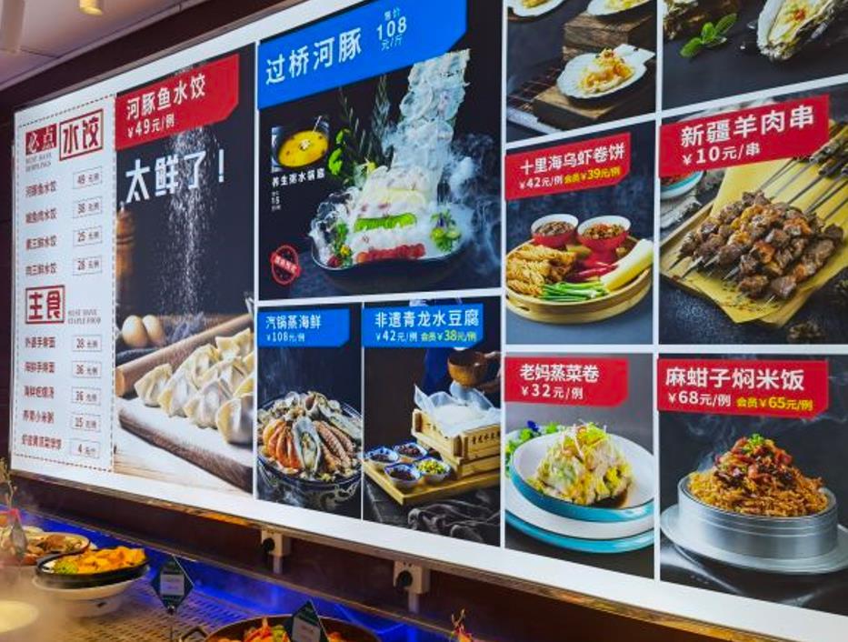 热炕头海鲜（唐海路店） - 海口观澜湖高尔夫球场预订-海南高尔夫旅游攻略推荐