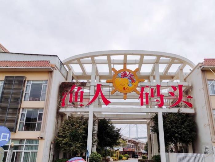 渔人码头·全海景海鲜餐厅 - 高尔夫1球1晚特惠套票-星际高球联盟精选旅游套餐