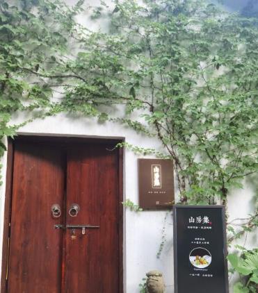 龙谷山房素食餐厅 - 海口观澜湖高尔夫球场预订-海南高尔夫旅游攻略推荐