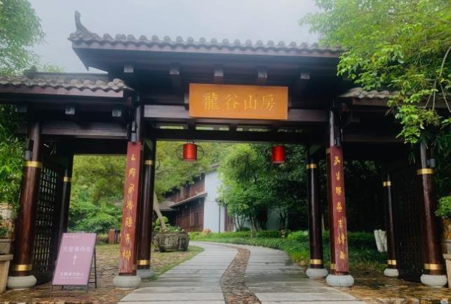 龙谷山房素食餐厅 - 全国335座高尔夫球场实时预订-高球爱好者一站式订场平台