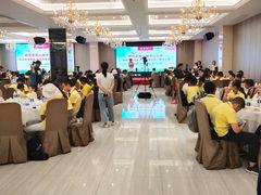 红鼻子大酒店 - 星际高球联盟-中国精英人士高尔夫旅游度假实景