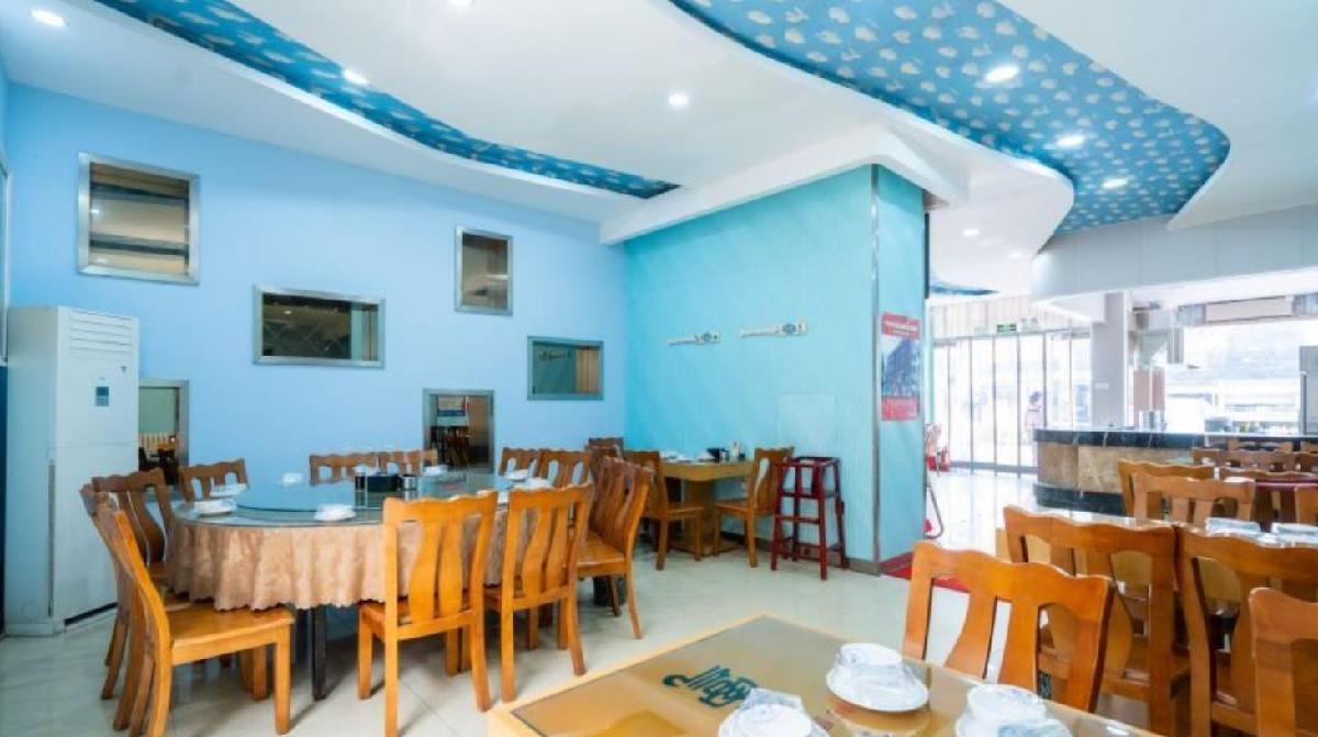 戴河香地方名吃海鲜大馅蒸饺（黄金海岸一店） - 全国335座高尔夫球场实时预订-高球爱好者一站式订场平台