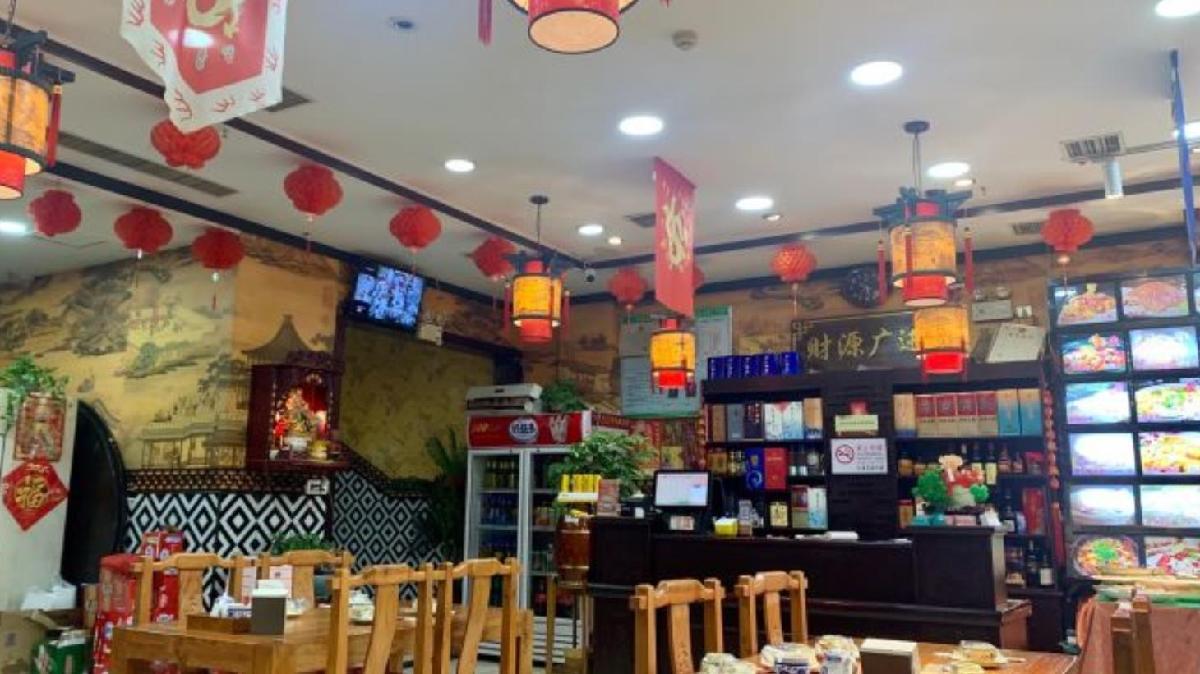 昌黎大清花饺子城（昌黎店） - 高尔夫1球1晚特惠套票-星际高球联盟精选旅游套餐