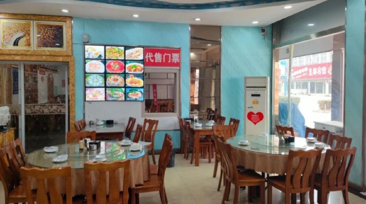 戴河香地方名吃海鲜大馅蒸饺（黄金海岸一店） - 高尔夫1球1晚特惠套票-星际高球联盟精选旅游套餐