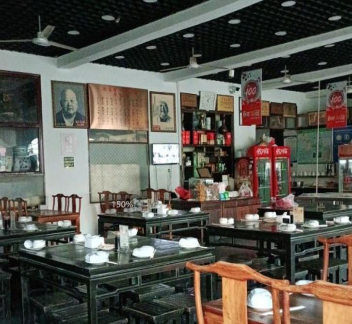 赵家馆（总店） - 高尔夫1球1晚特惠套票-星际高球联盟精选旅游套餐