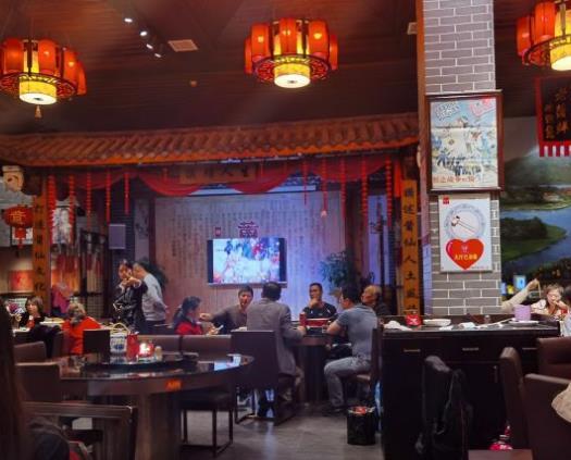 老蒲鲜（一中总店） - 高尔夫1球1晚特惠套票-星际高球联盟精选旅游套餐