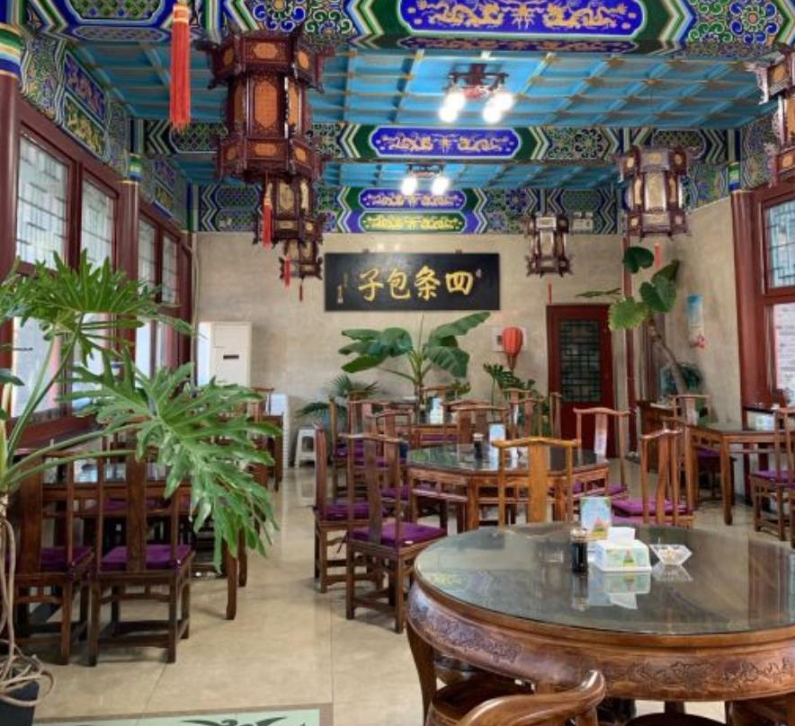 四条包子（南大街店） - 海口观澜湖高尔夫球场预订-海南高尔夫旅游攻略推荐