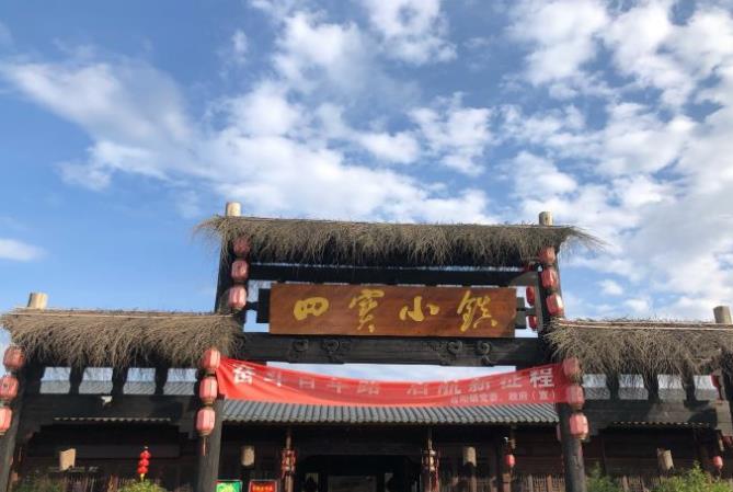 四宝小镇 - 海口观澜湖高尔夫球场预订-海南高尔夫旅游攻略推荐