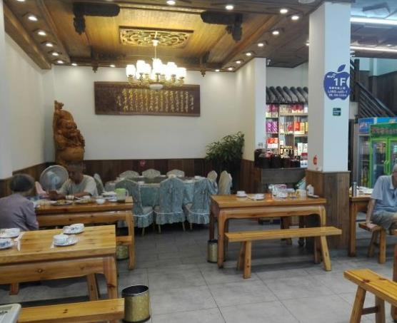 老街味道 - 海口观澜湖高尔夫球场预订-海南高尔夫旅游攻略推荐