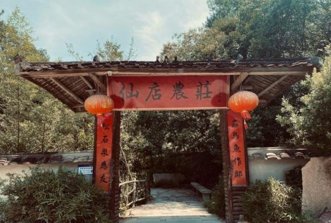 仙店农庄 - 全国335座高尔夫球场实时预订-高球爱好者一站式订场平台