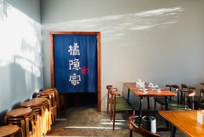 橘隐家（幔亭峰路店） - 高尔夫1球1晚特惠套票-星际高球联盟精选旅游套餐