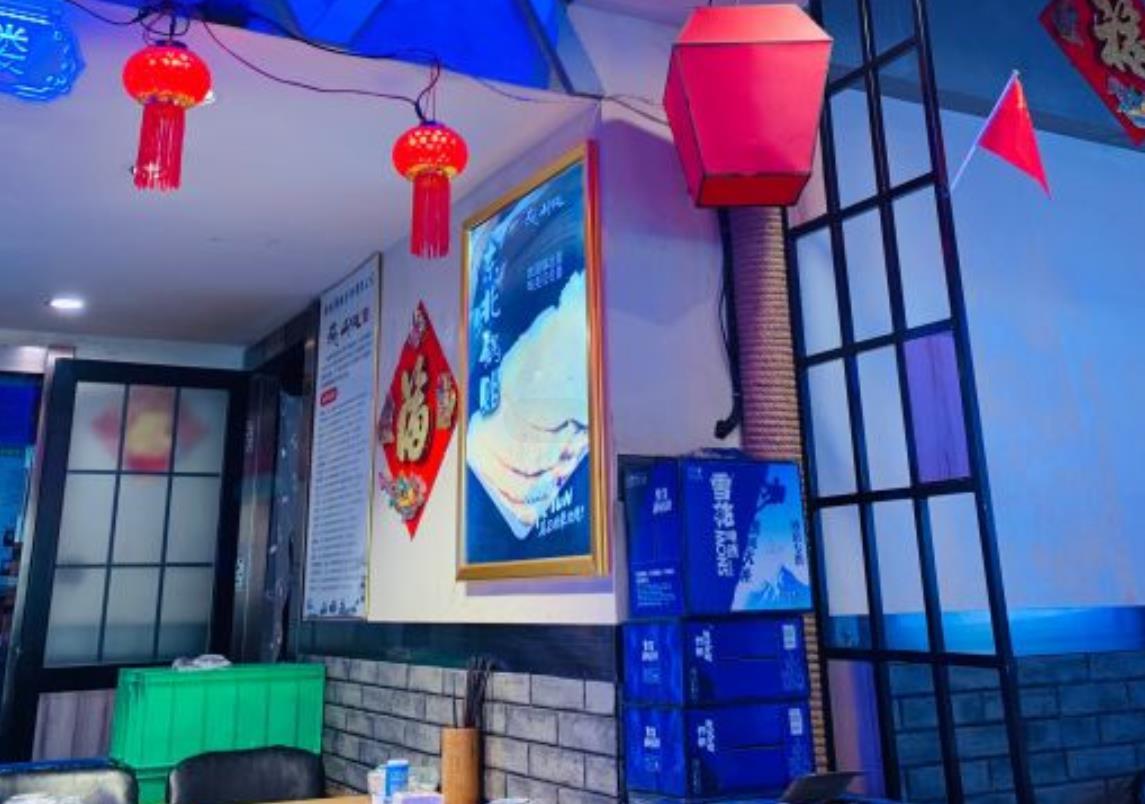 山河屯铁锅炖（开发区一店） - 高尔夫1球1晚特惠套票-星际高球联盟精选旅游套餐