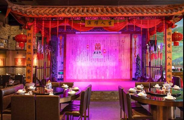 老蒲鲜（一中总店） - 海口观澜湖高尔夫球场预订-海南高尔夫旅游攻略推荐
