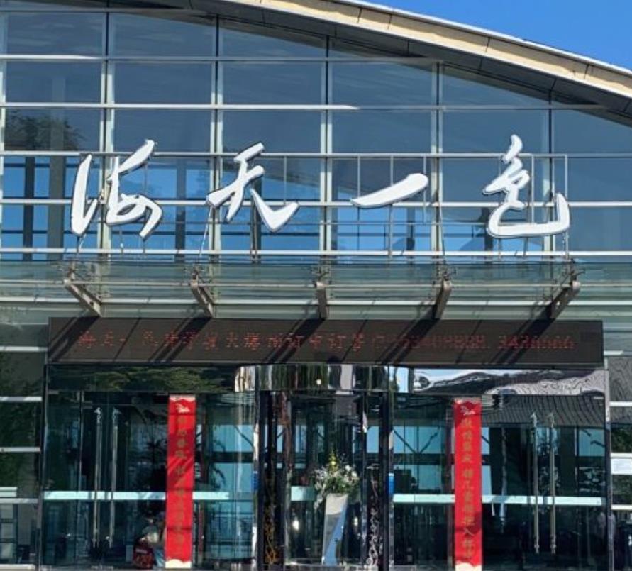 海天一色·银星美食城店 - 星际高球联盟-中国精英人士高尔夫旅游度假实景