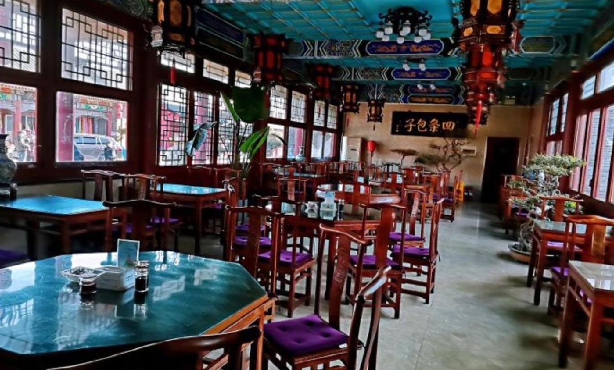 四条包子（南大街店） - 高尔夫1球1晚特惠套票-星际高球联盟精选旅游套餐