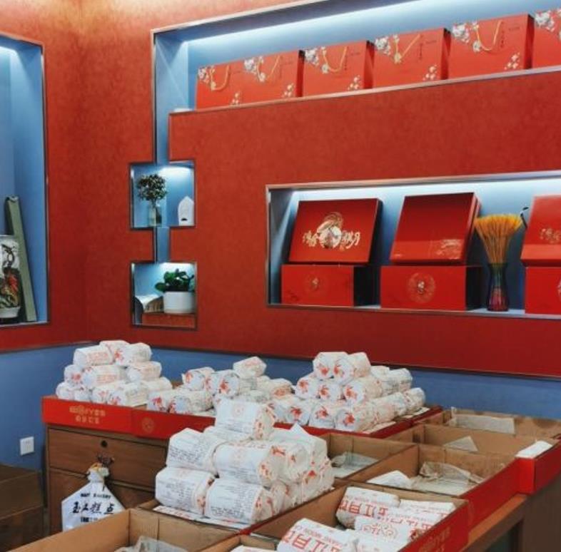玉江月饼（黄产路店） - 海口观澜湖高尔夫球场预订-海南高尔夫旅游攻略推荐