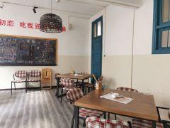 七步香(呈贡店) - 星际高球联盟-中国精英人士高尔夫旅游度假实景