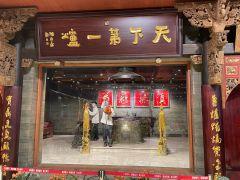 学成饭店(宜良店) - 阳江保利银滩高尔夫套票-海滨高尔夫旅游1球1晚套餐