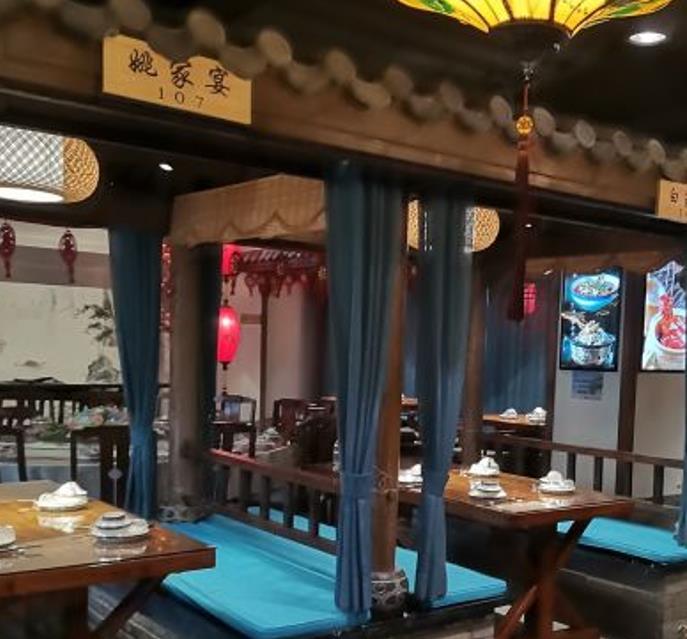 陈记家宴家的味道 - 高尔夫1球1晚特惠套票-星际高球联盟精选旅游套餐