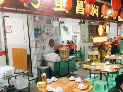弓虽昌焖烧鸡(大竹林店) - 星际高球联盟-中国精英人士高尔夫旅游度假实景