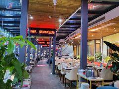 鹭宝宝海鲜酒家(龙湖星悦荟店) - 星际高球联盟-中国精英人士高尔夫旅游度假实景