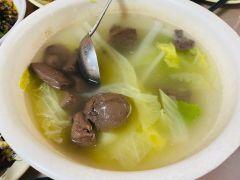 黑松林香椒鸡(铁山坪店) - undefined